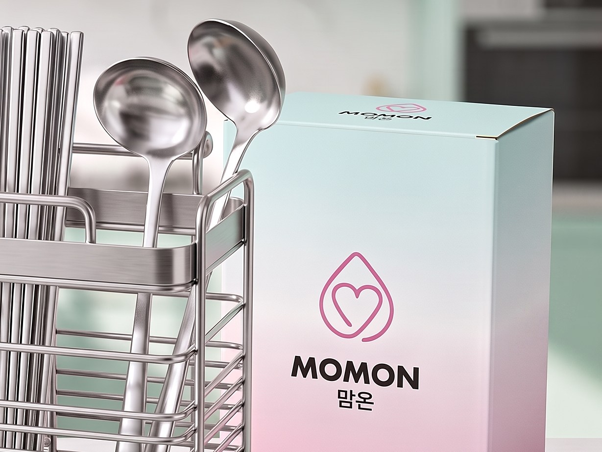 패키지